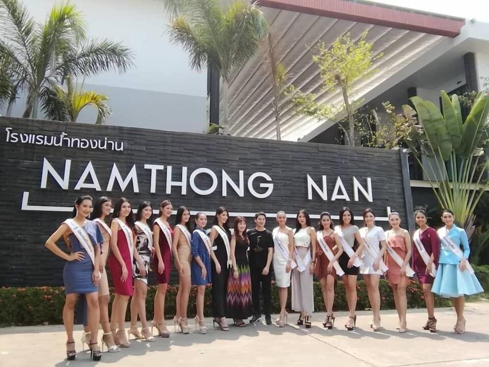 Namthong Nan Hotel Dış mekan fotoğraf