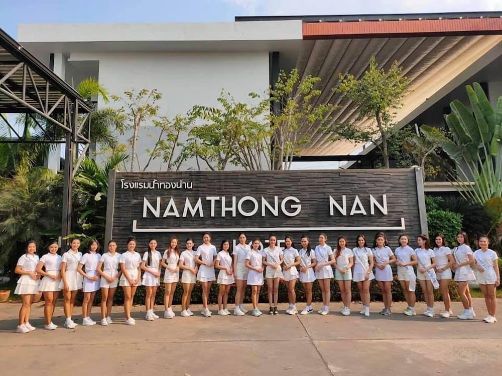 Namthong Nan Hotel Dış mekan fotoğraf